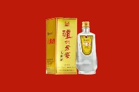 襄阳回收泸州老窖